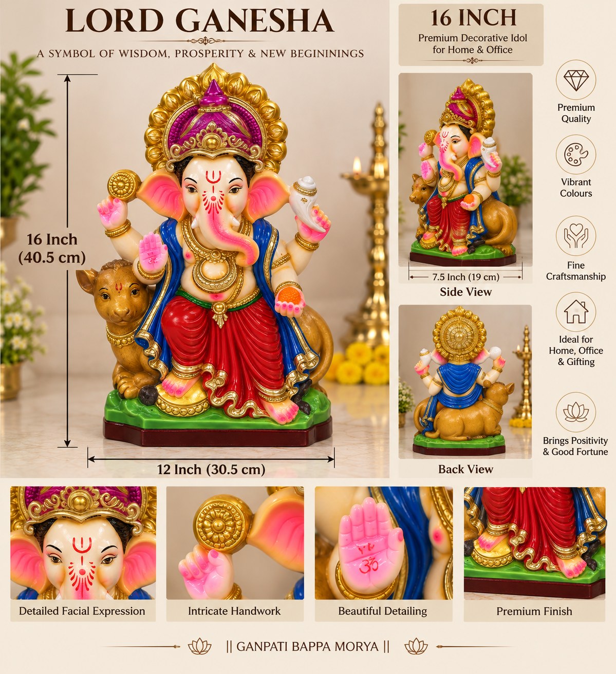 Siddhivinayak - size guide and detail views
